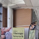 오젠하이 웰니스 도룡점 이미지