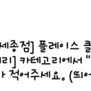 성문의원 이미지