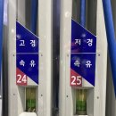 유카스에너지 이미지