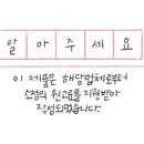 명인만두강남역지하 이미지