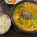 청산흑가마 이미지