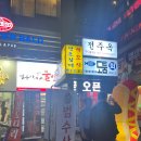 역삼1-127 이미지