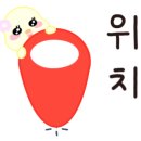 낙산유선 이미지
