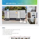매표소 화장실 이미지