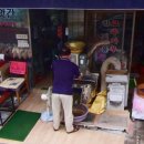 고향방앗간 이미지