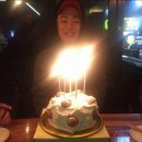 지에스25  해남삼산쉼터점 | 인생 업데이트가 있습니다