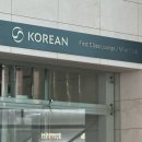 황제오락실 | [신혼여행✈️] 00. 대한항공 프레스티지석 탑승 후기(인천 > 푸켓)