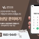 삼육장례식장 이미지