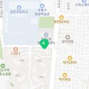 경희대 퍼스트클래스 국가대표 태권도장 2관 이미지