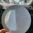 성북2 | 성북구 보건소 쿼드검사(2차 기형아 검사) 후기, 임산부 주차증 발급