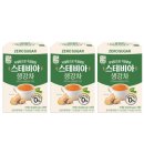 녹차원(주) 이미지