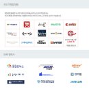 송파온마음치과의원 이미지