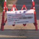 제룡농장 이미지