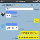 족장 이미지