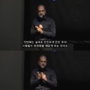 송경호농장 | [토크쇼] 더피커, 제로웨이스트 강연 후기, 다시 쓰는 나의 제로, 드림포레스트