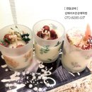 플라워 테라피(A) 이미지