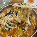 해송식당 | [양양/애견동반] 애견동반식당_해송장칼국수 방문후기