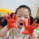 피망어린이집 이미지