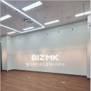 앨리세븐공인중개사사무소 이미지