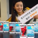 중고폰팩토리 이미지