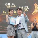 나우헬스 이미지