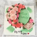 만나디저트 스튜디오