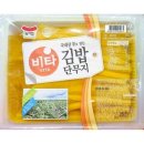 일미김밥 이미지