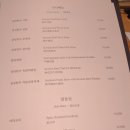 안심목장 네이버블로그
