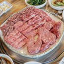 일일고기 | 고한 고기 맛집 찾는다면, 일일일갈비 솔직 후기