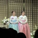 다올한복 이미지