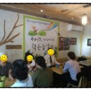 (주)좋은이웃 이미지