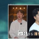 로맨스펜션민박 네이버블로그