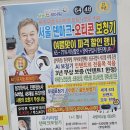 상록보청기 | 상록구보청기 합리적인 오티콘 AI 시리즈