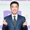 헤어가나 이미지