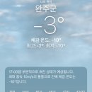 1통진우경로당 | 그날 기억 모두 가져갈래요