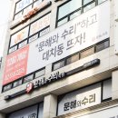 디앤비빌딩 이미지