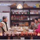 진성2농장 이미지