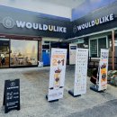 우주라이크 커피 이미지