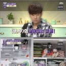 쉐프의품격 이미지