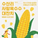 저스트광고기획 이미지