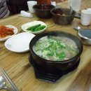 송이돼지국밥 이미지