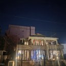 라스커피 | [만주동 카페] 주택개조 갤러리 '라스 커피'