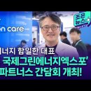 에이치조은 이미지