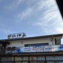 천생산오리사냥 이미지