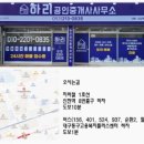 북대구초등학교 이미지