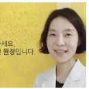 민유선산부인과의원 이미지