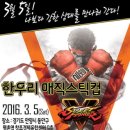 한우리마트 - 청주시 서원구 | 한우리마트