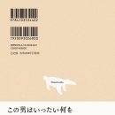 올리브바지방