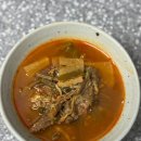 신서동육개장