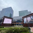 스타밸리공인중개사사무소 이미지